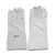 GUANTES SERRAJE LARGOS